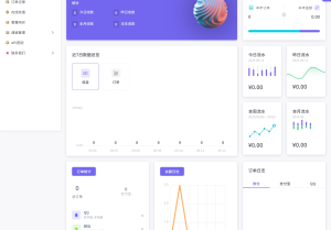 MaPay-码支付平台2介绍